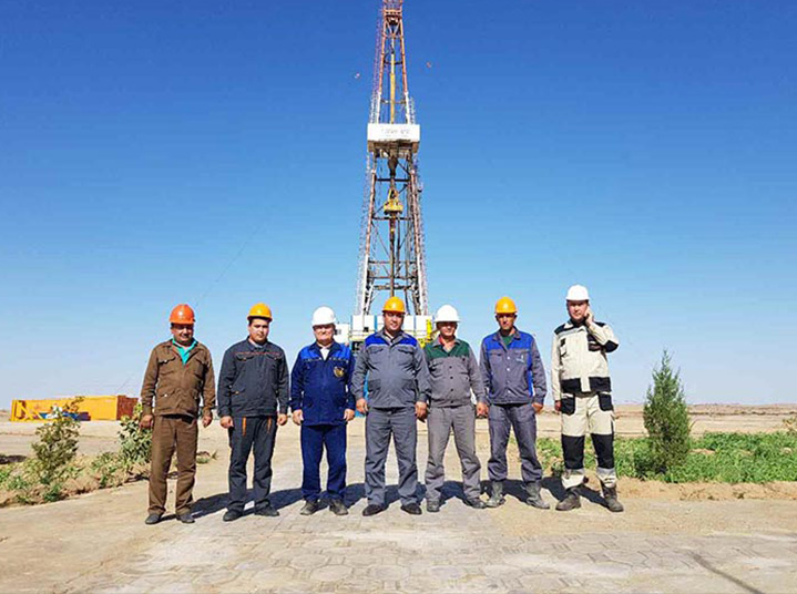 7 1/2″GS1604 Excellent feedback