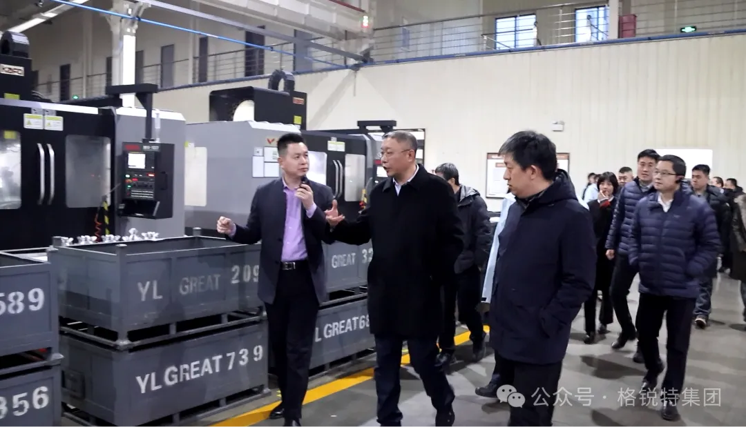 In-depth University-Local Government Collaborative Research — Empowering Innovation and Technology to Forge a New Chapter