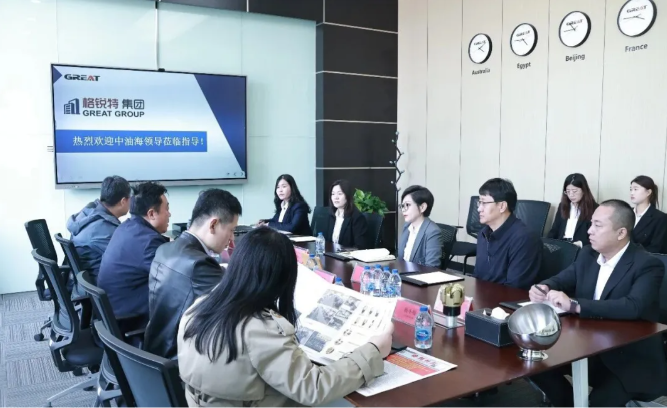 中油海厂家领导一行莅临格锐特集团考察交流